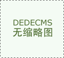 两大名师加盟华邦培训学院